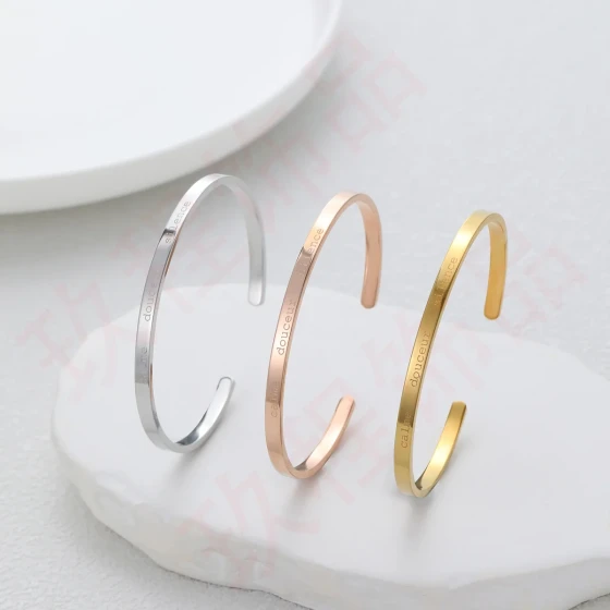 Engraved Bangle — Style 1
