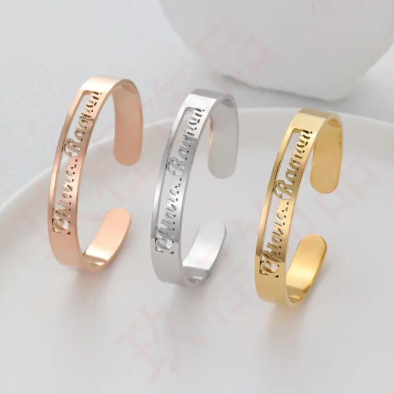 10mm Bangle — Style 1