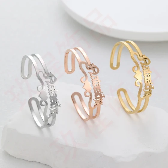 10mm Bangle — Style 2